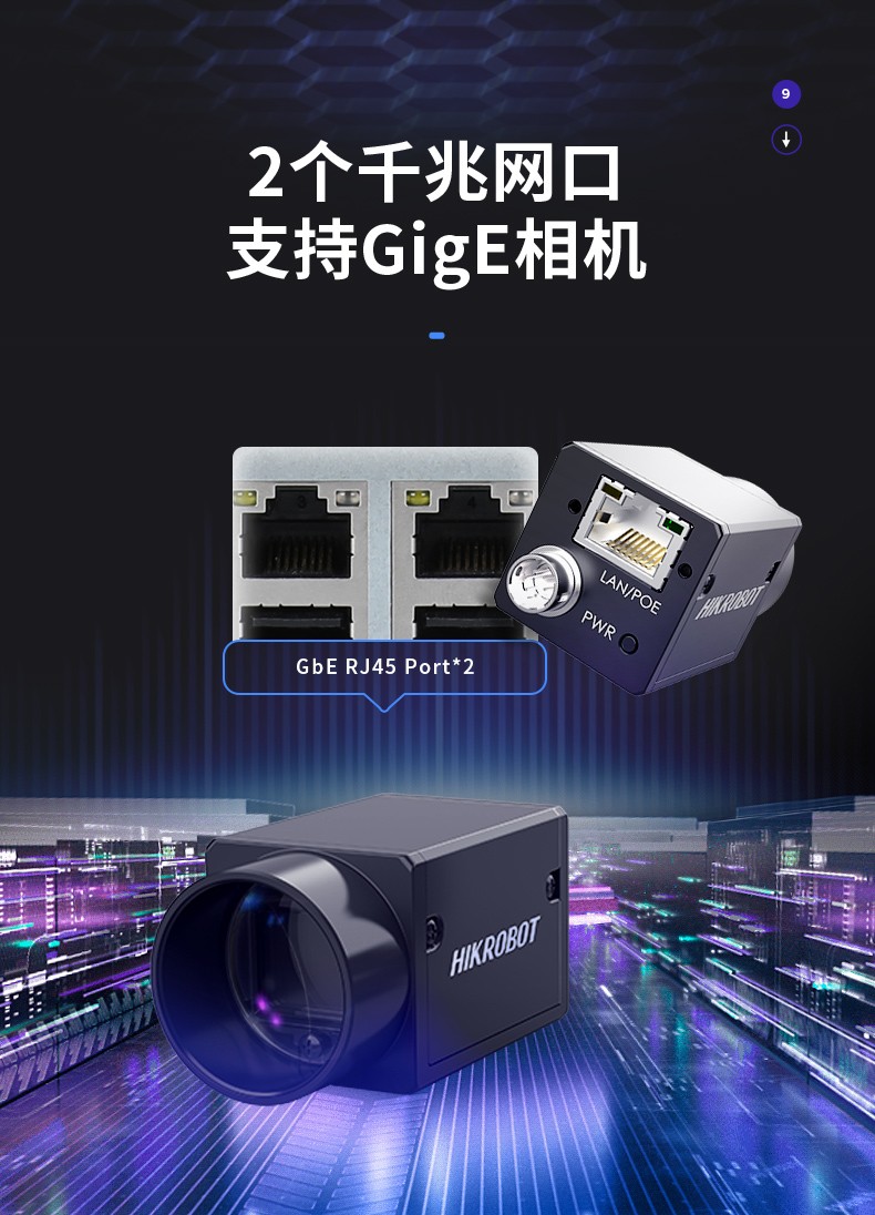 国产化壁挂式主机,支持国产统信uos系统,DT-5309-Z51.jpg
