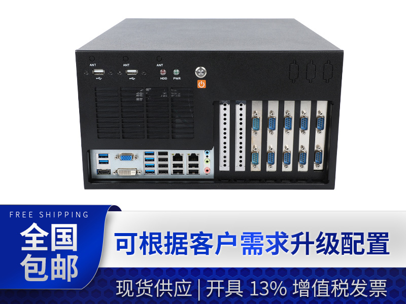 国产化壁挂式主机|支持国产统信uos系统|DT-5309-Z51排行榜