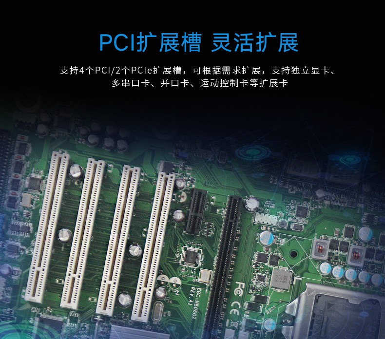 东田酷睿3代天津工控机,4U工业电脑,DT-610L-A21.jpg