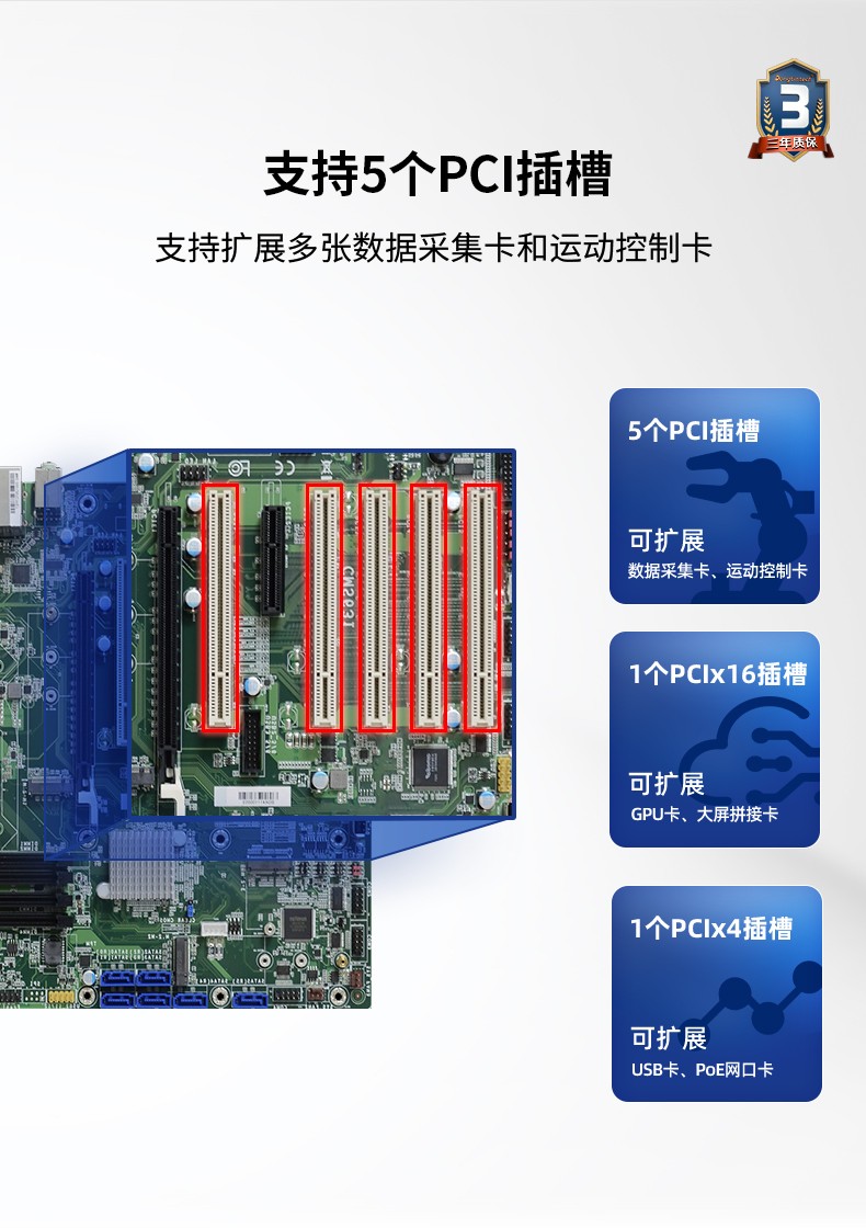 酷睿10代工控电脑,双显自动化芜湖工控机,DT-610L-ZH420MA.jpg