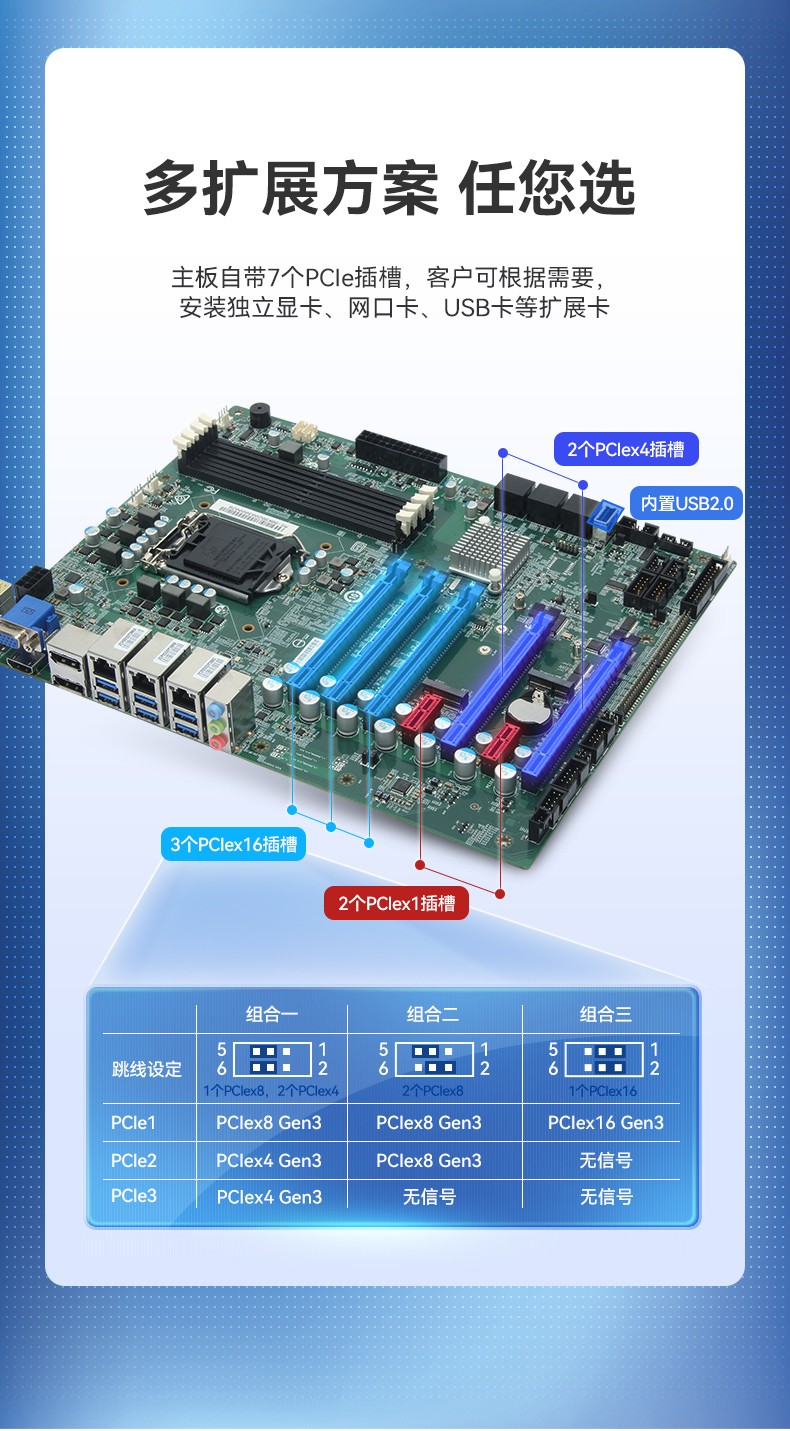 酷睿8代工控机,机器视觉工控主机,DT-610L-WQ370MA.jpg