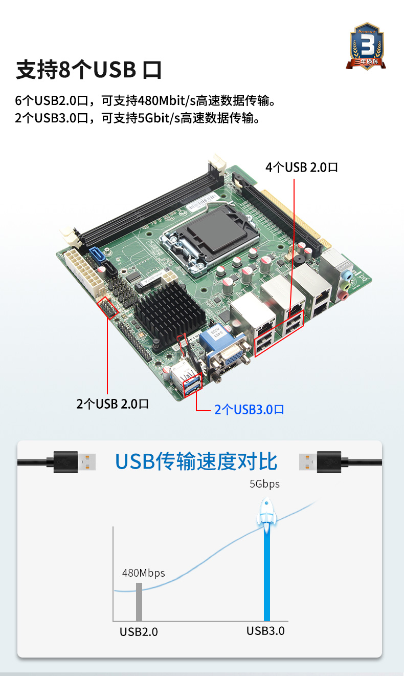 酷睿4代壁挂式天津工控机,工业电脑.jpg