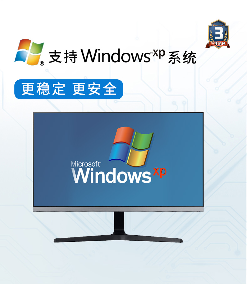 酷睿4代壁挂式天津工控机,工业电脑.jpg