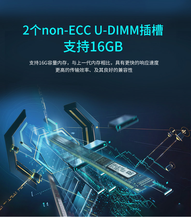 酷睿4代壁挂式天津工控机,工业电脑.jpg