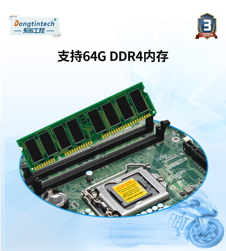 酷睿10代壁挂式天津工控机,双显工业电脑主机,DT-5304A-ZH420MA.jpg
