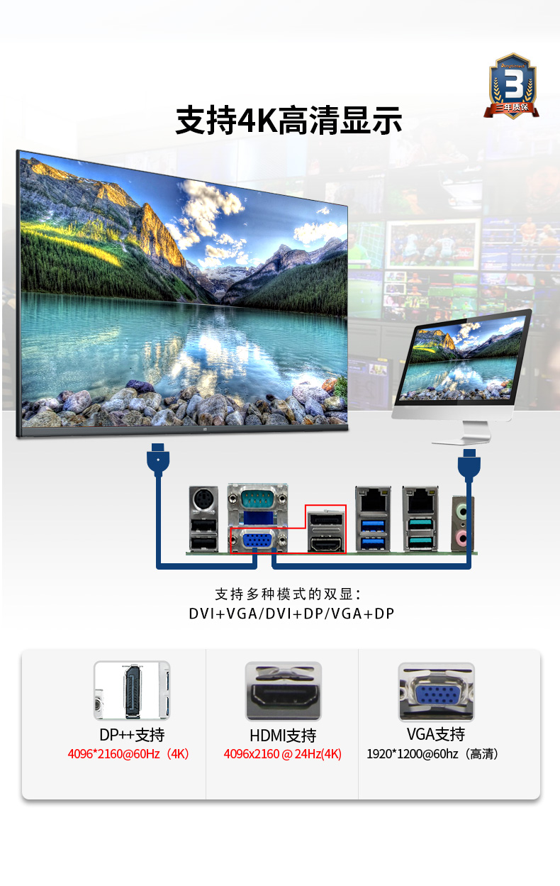 酷睿10代壁挂式天津工控机,双显工业电脑主机,DT-5304A-ZH420MA.jpg