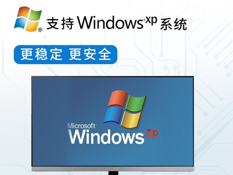 天津酷睿4代壁挂式工控机|工业电脑|DT-5304A-BH81MCHC