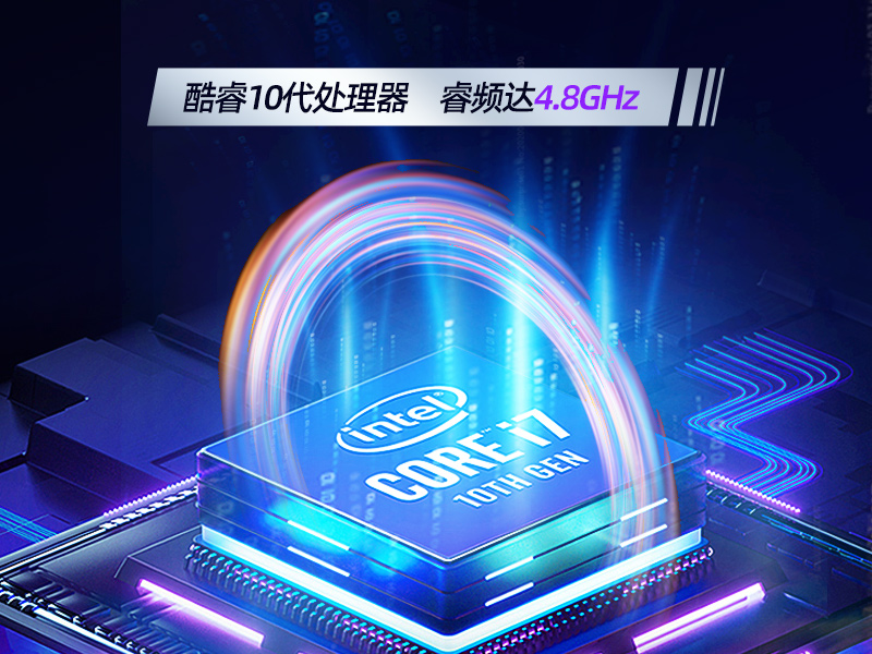 天津酷睿10代壁挂式工控机|双显工业电脑主机|DT-5304A-ZH420MA