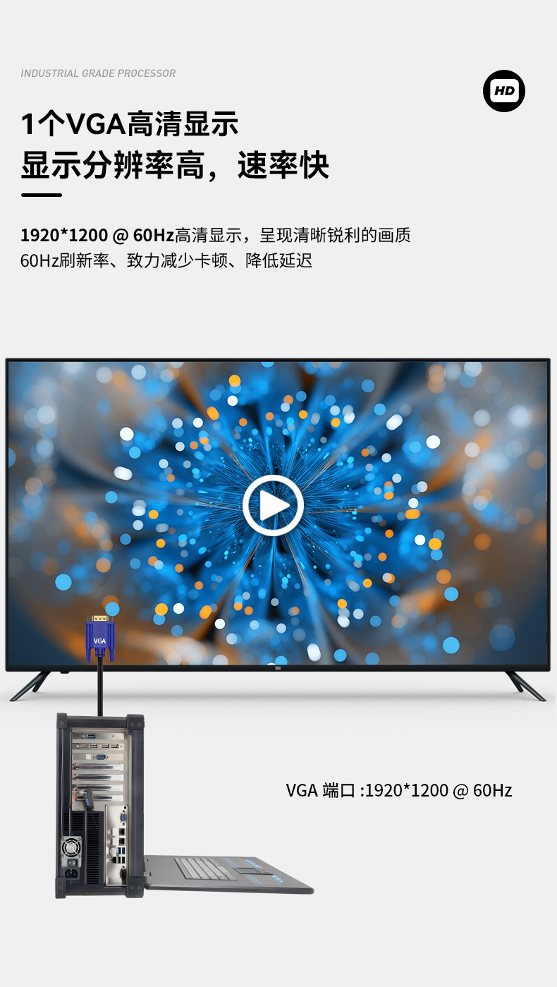 东田至强E5便携机,加固移动工作站,DTG-2772-SX10SRL.jpg