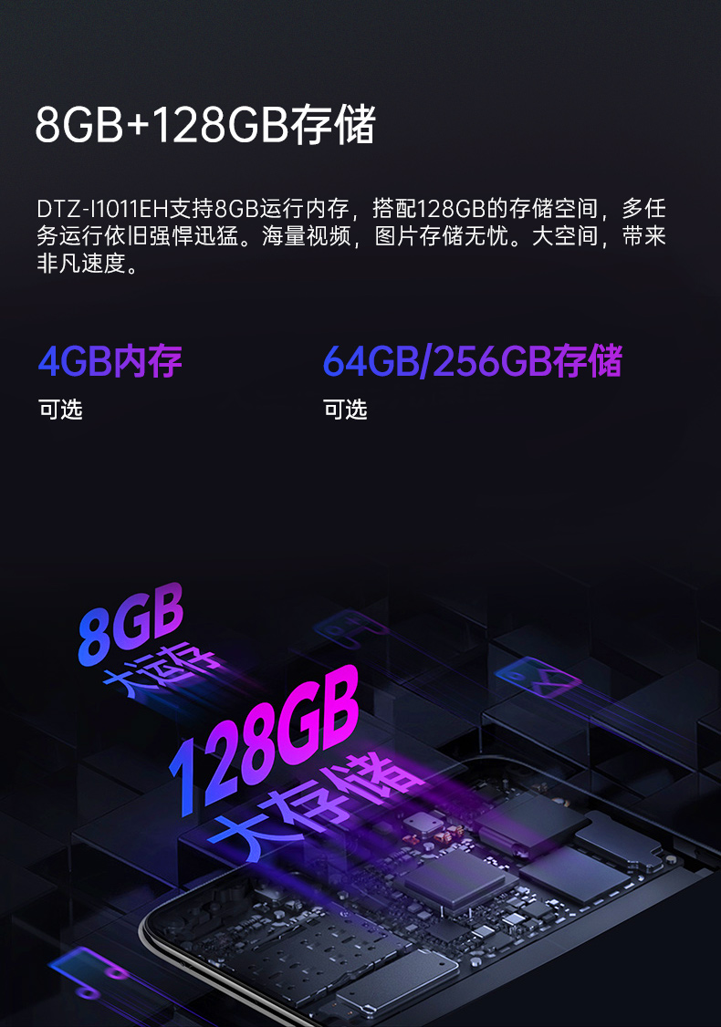 IP65天津三防平板电脑,10.1英寸加固平板.jpg