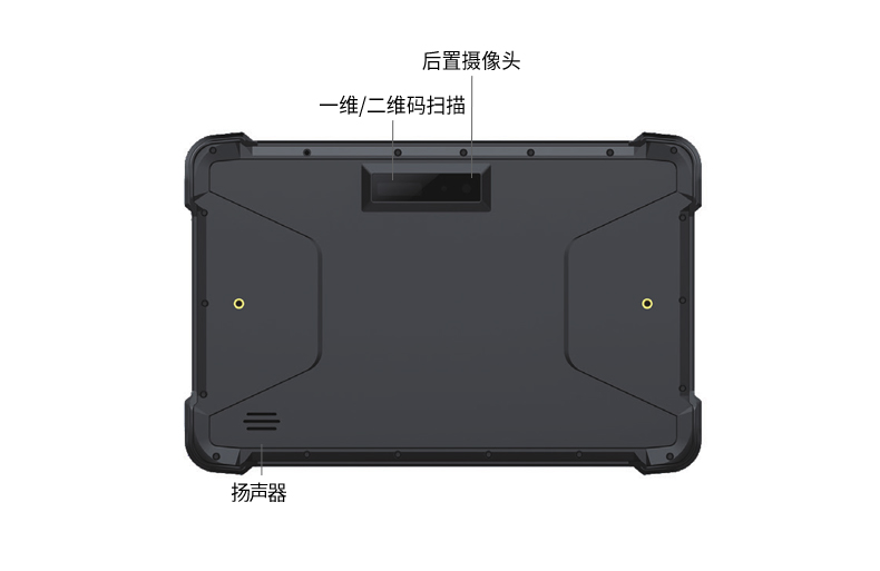 加固天津三防平板电脑,8英寸长待机工业平板,DTZ-I0883E-Z8350.jpg