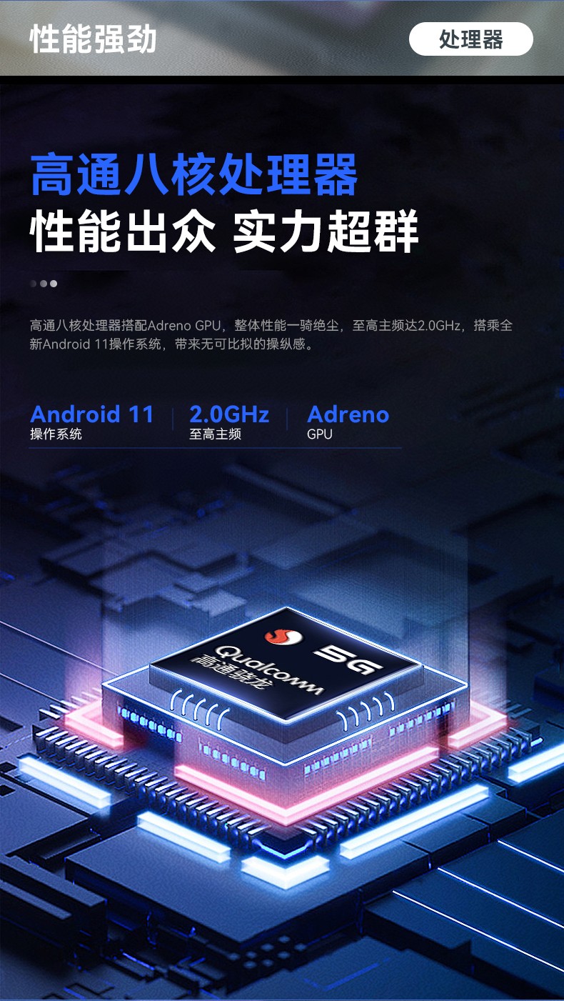 IP65加固三防平板,10.1英寸平板电脑,DTZ-Q1085E.jpg