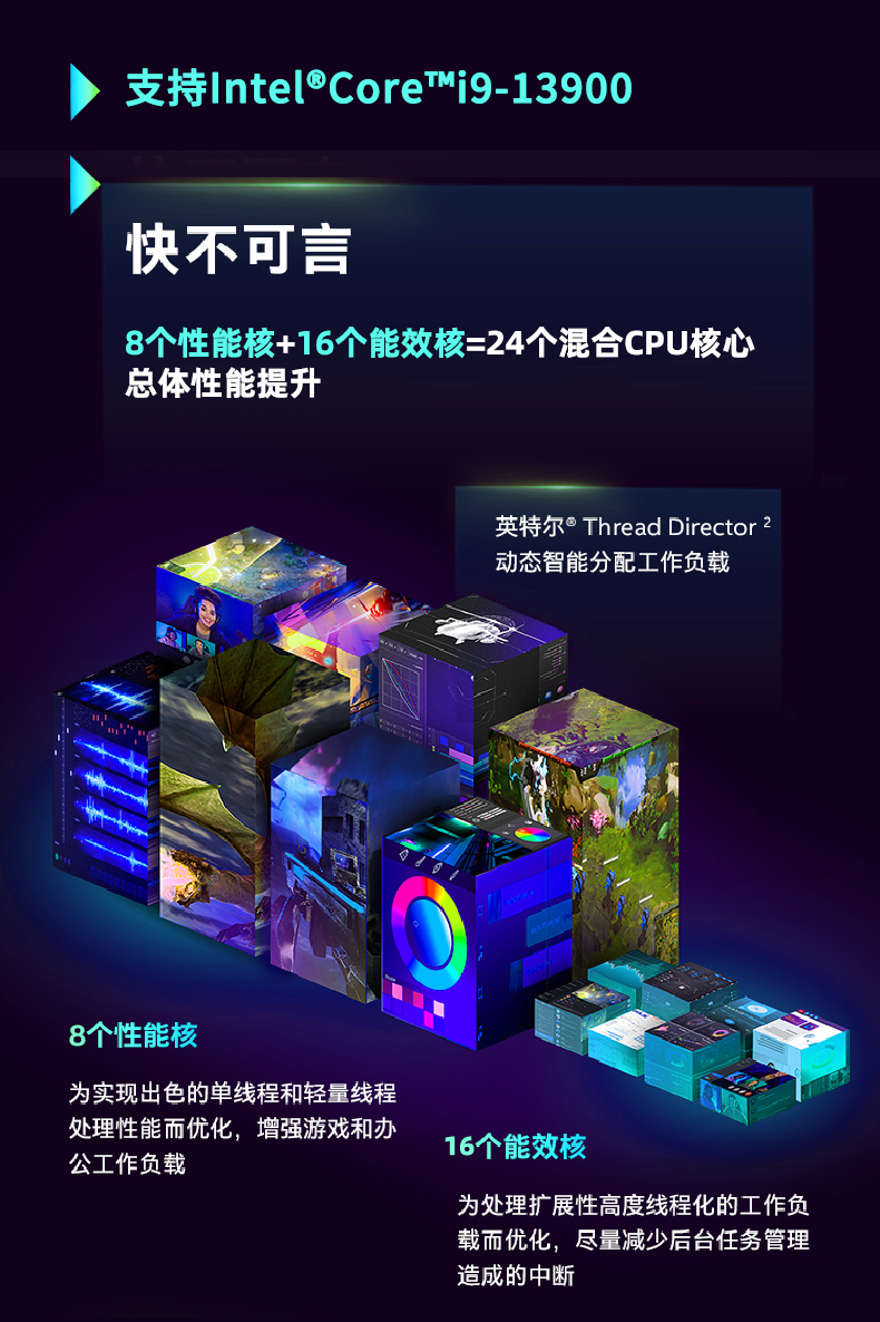 酷睿12代合肥工控机,嵌入式无风扇工业主机,DTB-3180-Q670E.png