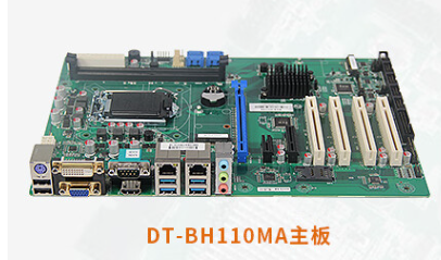 英特尔酷睿6代CPU，支持i3/i5/i7处理器