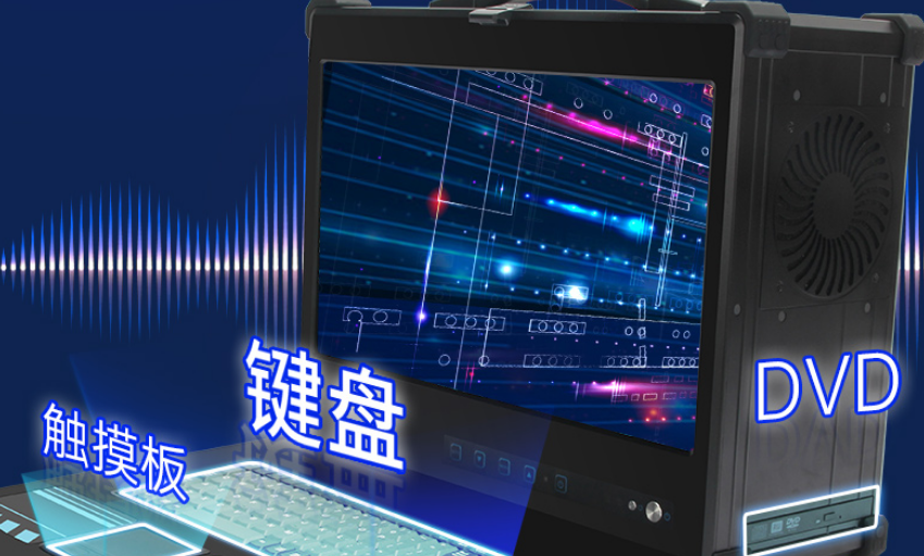 ,这款设备拥有17.3英寸的高清大屏，采用了1920*1080高清屏幕分辨率，支持播放1080P高清视频。