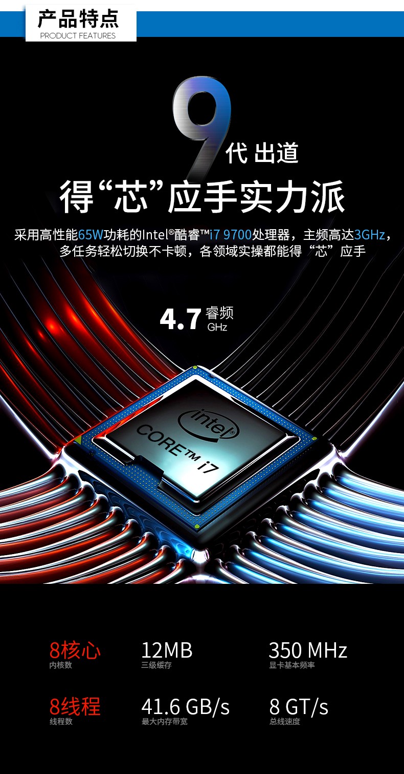 酷睿9代ipc主机,3网口10串口产线检测控制电脑,DT-610L-WQ370MA1.jpg