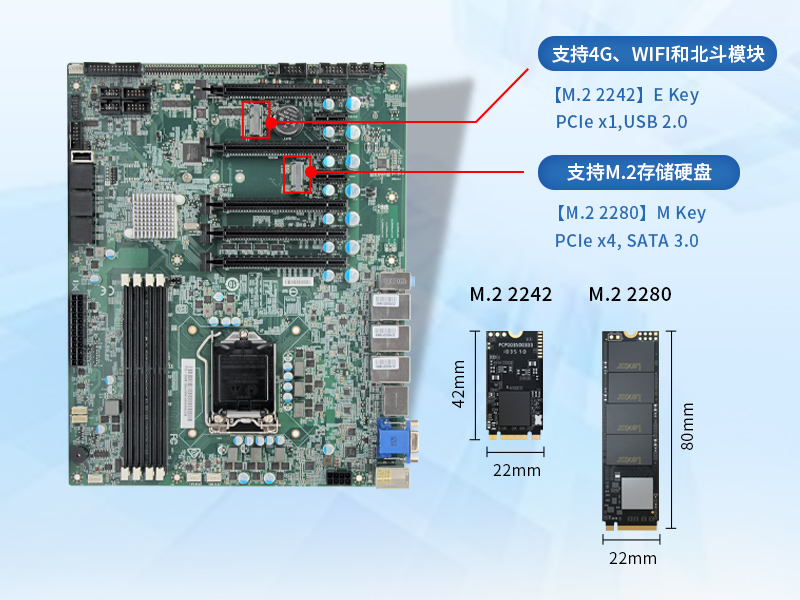 酷睿9代ipc主机|3网口10串口产线检测控制电脑|DT-610L-WQ370MA1
