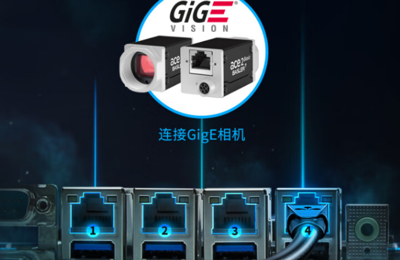 工控机接口.png