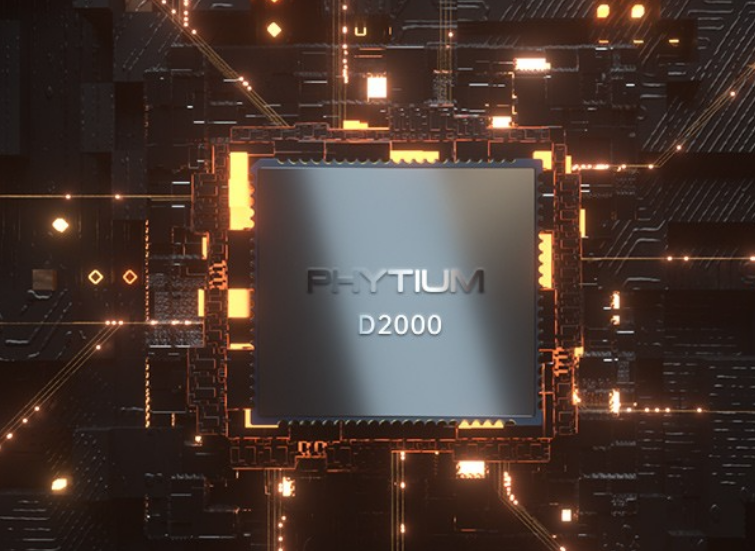 福建工控机cpu.png