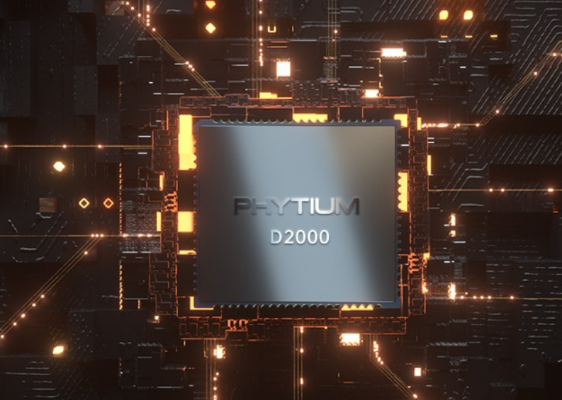 福建工控机cpu.png