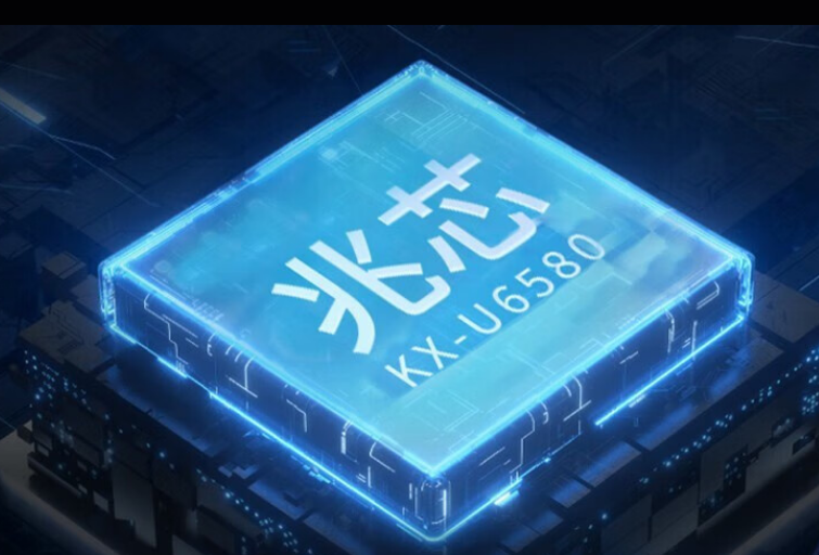 乐清工控机CPU.png