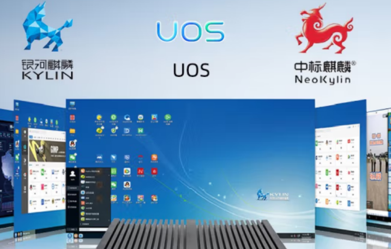 福建工控机系统.png