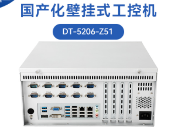 国产化福建工控机.png