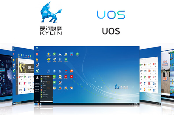 国产2U天津工控机操作系统.png