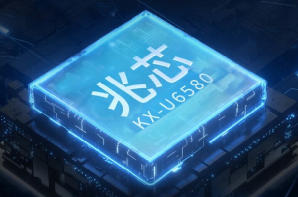 国产江西工控机处理器.png