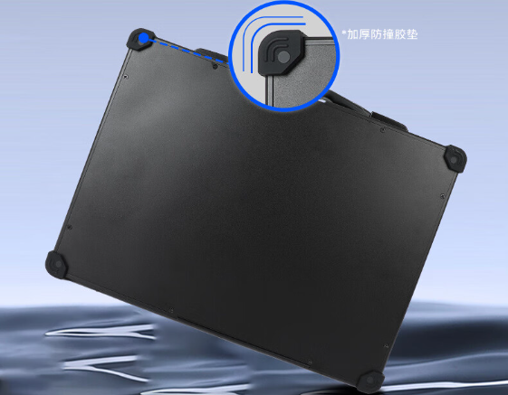 加固便携机防撞胶垫.png