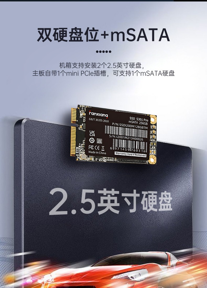 国产化加固便携机,上翻双屏笔记本,DT-S1425CU-FD2K.jpg