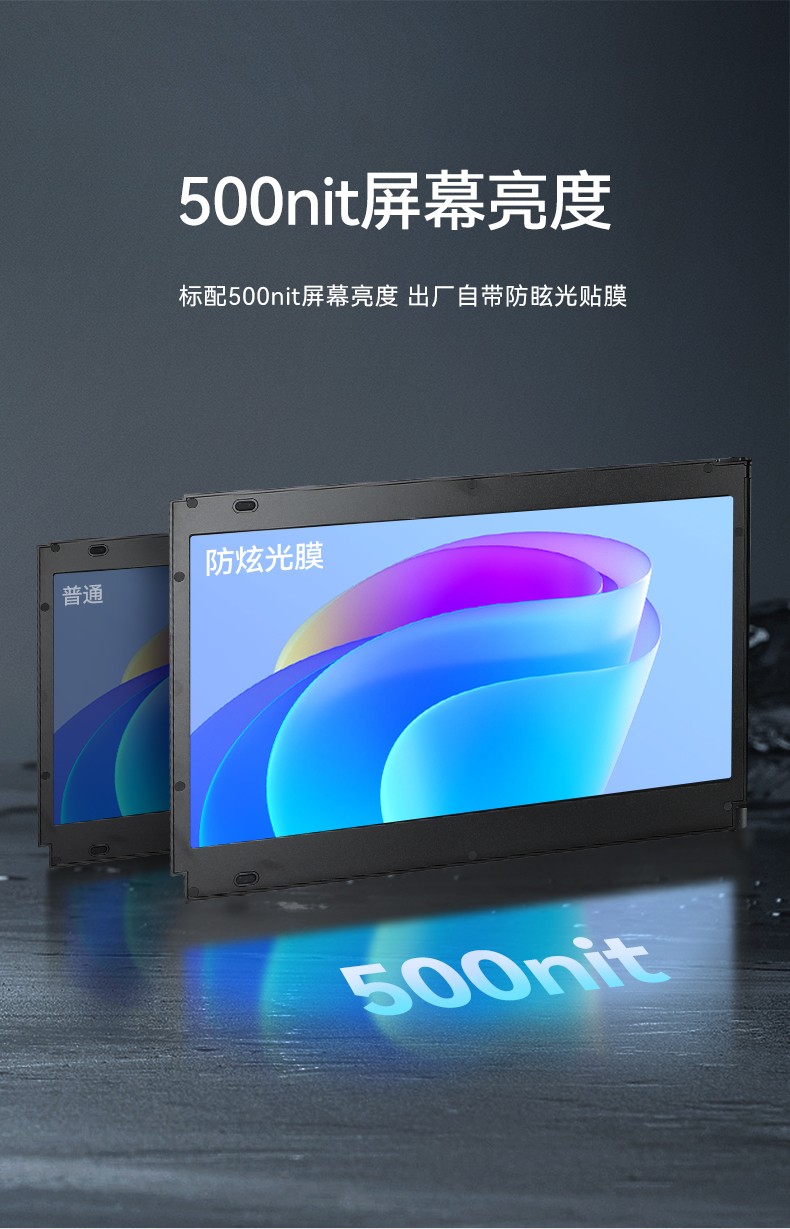 国产化加固便携机,上翻三屏笔记本,DT-S1437CU-FD2K.jpg