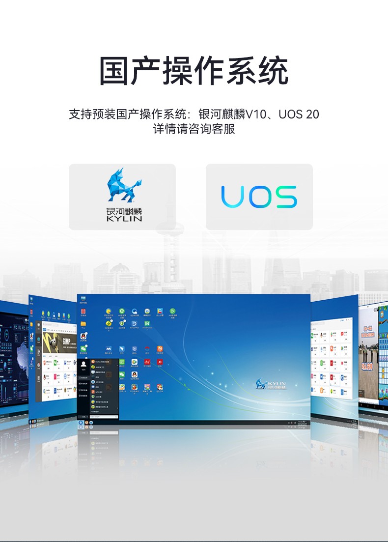 国产化加固便携机,上翻三屏笔记本,DT-S1437CU-FD2K.jpg