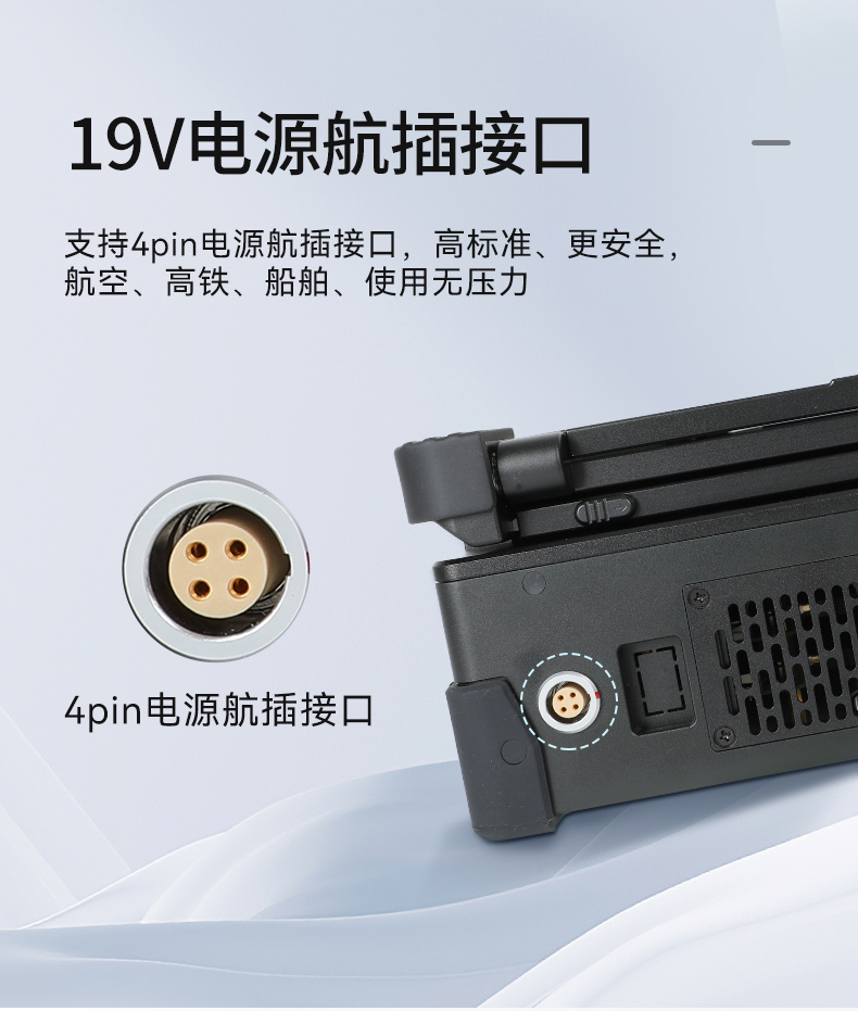 17.3英寸上翻三屏便携机,支持Windows7/10、Linux系统,DT-S1437CU-H110.jpg