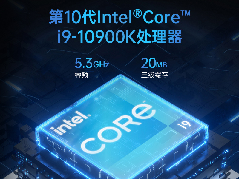 4U工控机|支持5个PCI插槽|DT-610P-JH420MA