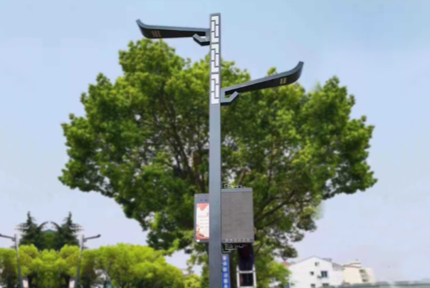 智慧灯杆.png