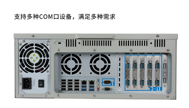 国产4U天津工控机端口.png