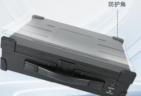 国产三屏便携机外壳.png