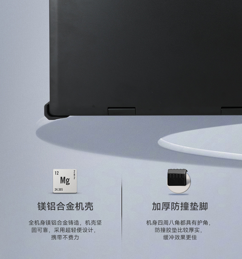 国产化下翻三屏便携机,兆芯KX-U6780A处理器,DT-S1437AD-Z67A.jpg