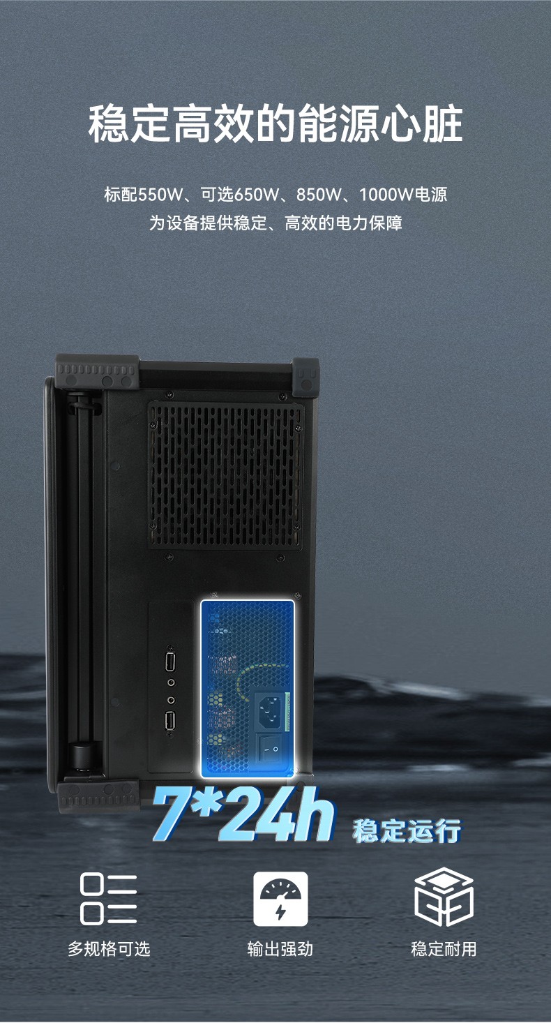 国产化下翻三屏便携机,兆芯KX-U6780A处理器,DT-S1437AD-Z67A.jpg