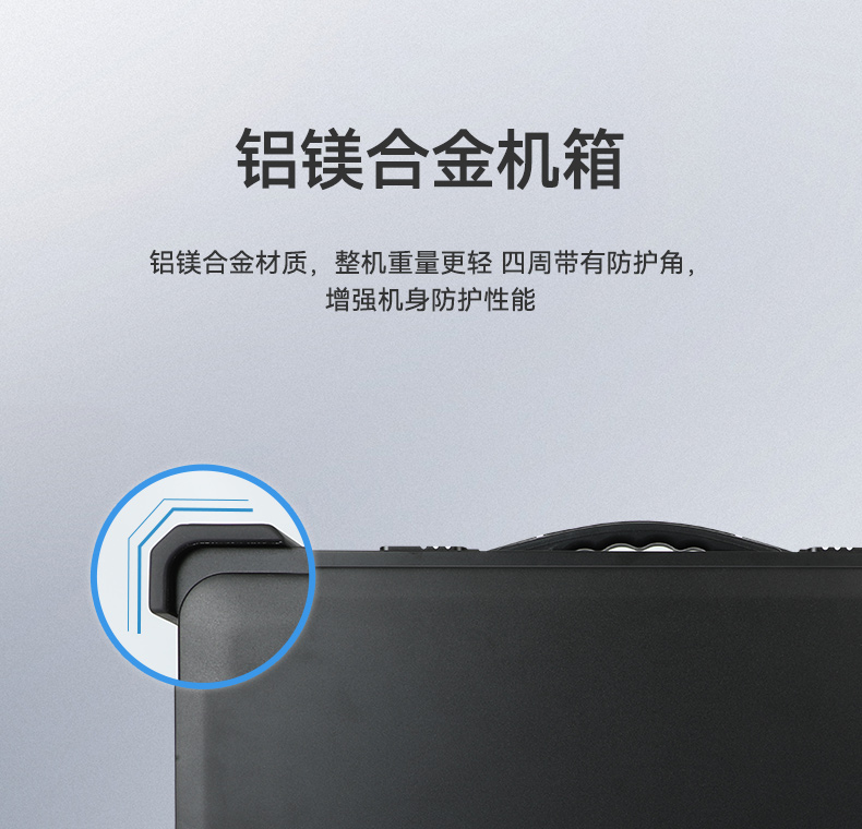 国产化下翻三屏便携机,兆芯KX-U6780A处理器,DT-S1437AD-Z67A.jpg