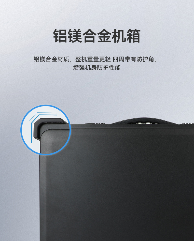 多屏移动工作站,17.3英寸加固便携机,DT-S1437AD-H110.jpg