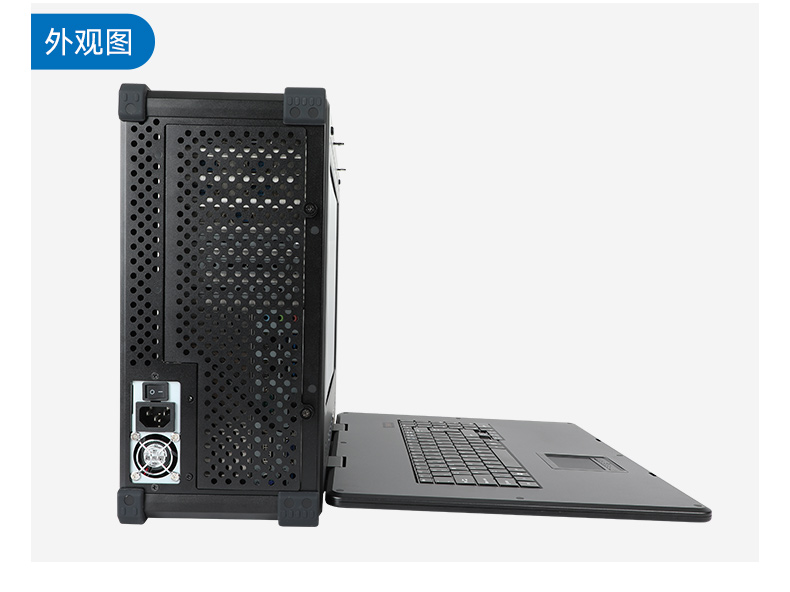 杭州国产化加固便携机,海光HG-3250处理器,DT-1417AD-H325.jpg