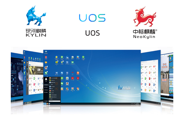 国产三防笔记本操作系统.png