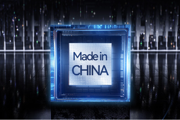 国产化天津工控机处理器.png