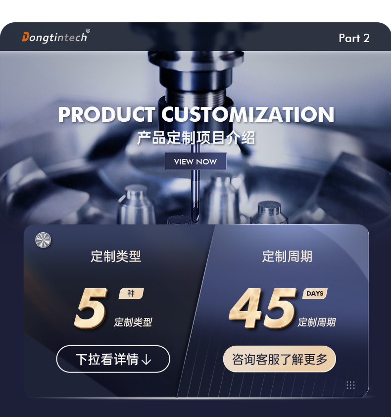 天津定制天津工控机,壁挂式天津工控机定做,DT-5307壁挂机箱.jpg