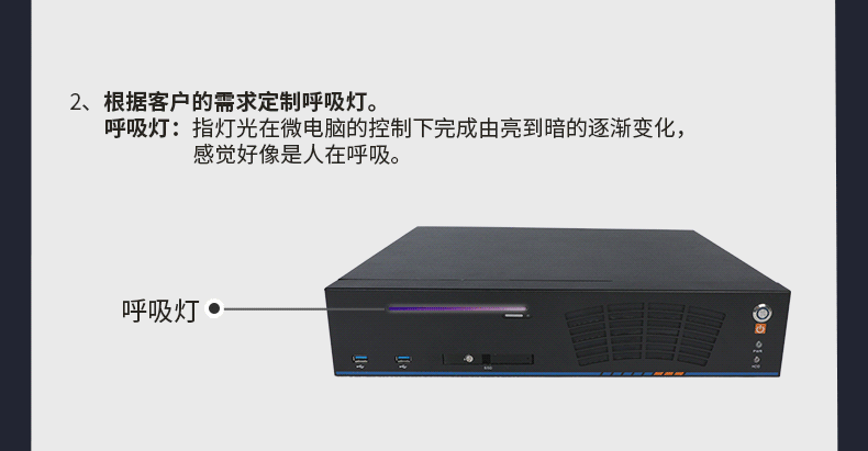 天津定制天津工控机,壁挂式天津工控机定做,DT-5307壁挂机箱.gif