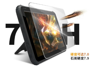 加固三防笔记本屏幕.png