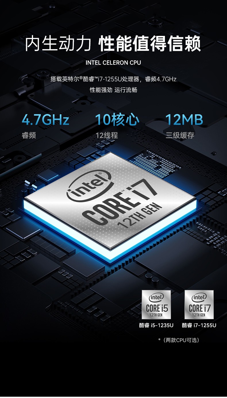 加固三防平板电脑,支持GPS北斗系统,DTZ-I122E.jpg