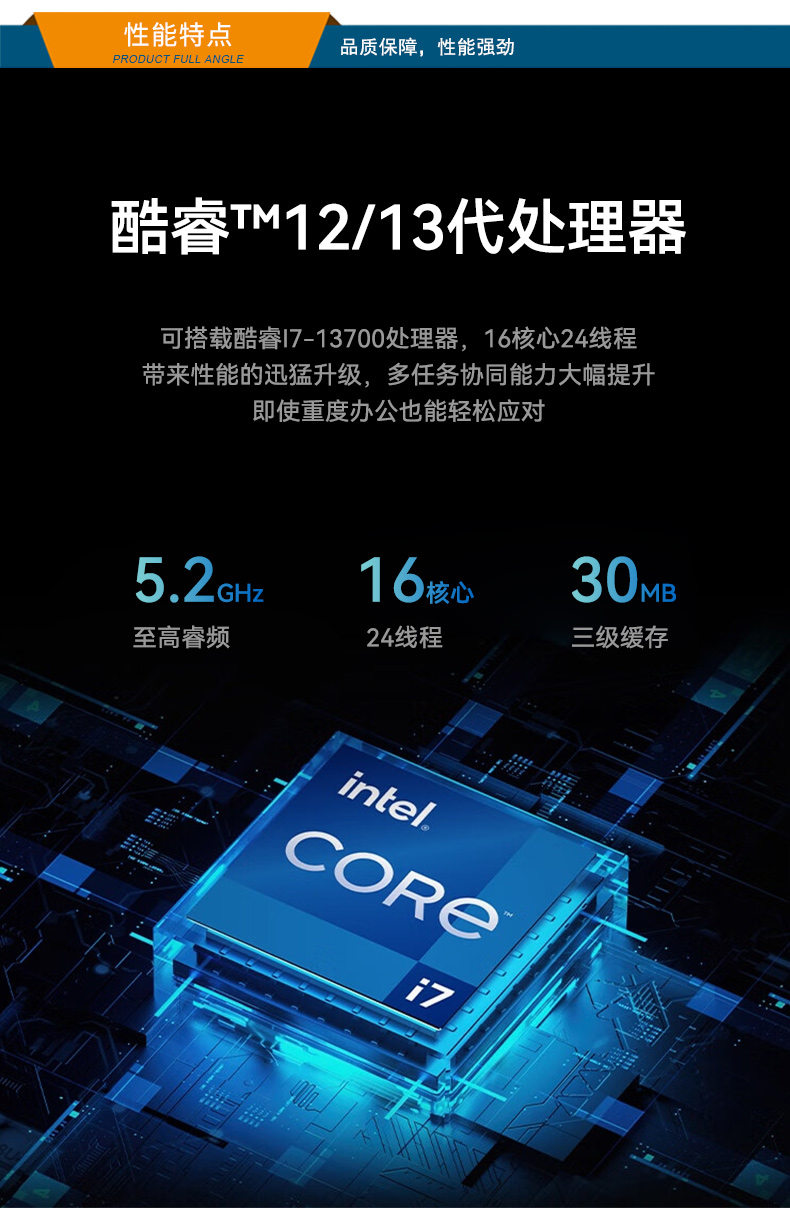 桌面式工控机,端口丰富5个千兆网口,DTB-2102L-BH610MC.jpg
